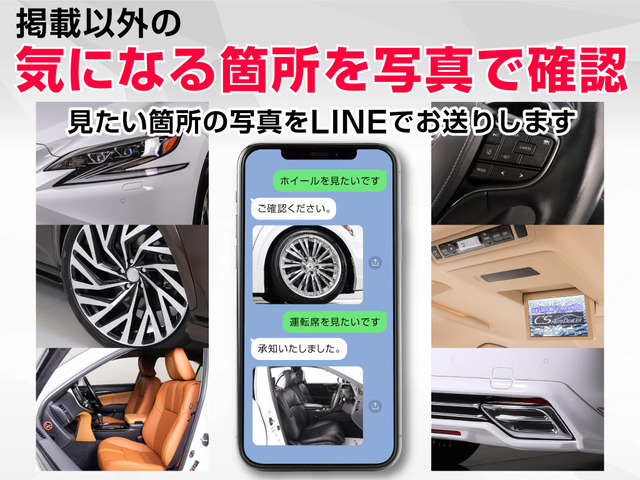 トランクが狭いと思っておりませんか?実際は大容量トランクです!旅行等の長距離ドライブも快適です!また、屋根付きスペースを完備しておりますので、夜間でも、雨でも雪の日だってゆっくりご覧頂けます。