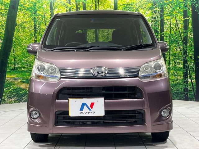 弊社では、全車『修復歴なし』のお車のみ取り扱っております。専任バイヤーによる厳選した仕入れの後、入庫後の車両チェックを行い、ネクステージが認定した高品質な中古車をご提供しております。