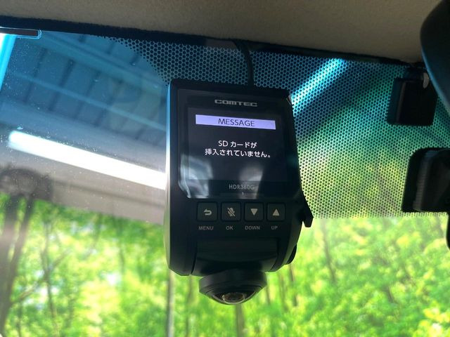 【ドライブレコーダー】ドライブレコーダー装備!走行中はもちろん、あおり運転や事故に遭遇した際、映像で記録し、万一のリスクに備えます。※記録用SDカードはお客様ご自身でご準備いただく必要があります。