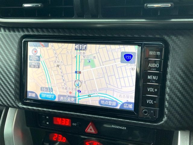 【ナビゲーション】目的地までしっかり案内してくれる使いやすいナビ。Bluetooth接続すればお持ちのスマホやMP3プレイヤーの音楽を再生可能!毎日の運転がさらに楽しくなります!!