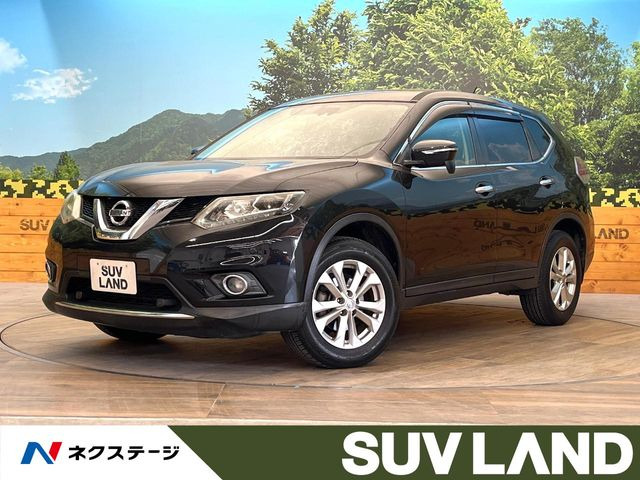 エクストレイル(日産) 2.0 20X エマージェンシーブレーキパッケージ 中古車画像