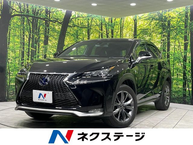 NX(レクサス) 300h Fスポーツ 中古車画像