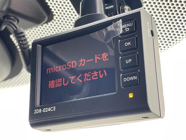 フリード1.5 ハイブリッド G ホンダセンシング