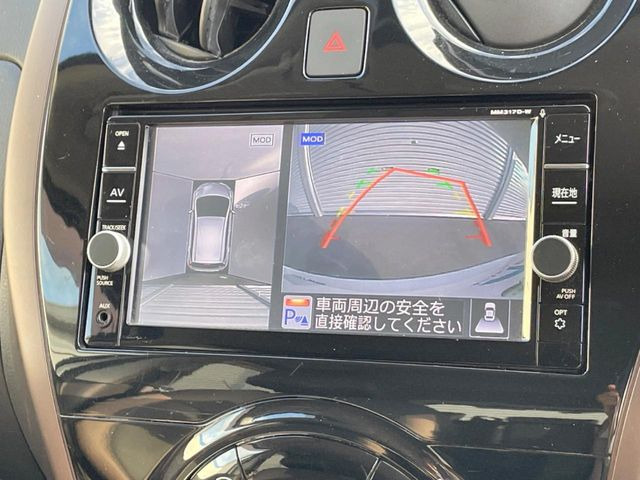 【アラウンドビューモニター】専用のカメラにより、上から見下ろしたような視点で360度クルマの周囲を確認することができます☆死角部分も確認しやすく、狭い場所での切り返しや駐車もスムーズに行えます。