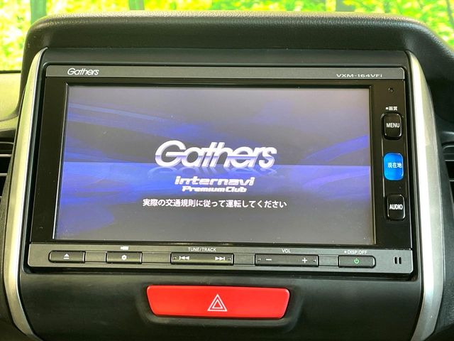【純正ナビ】人気の純正ナビを装備。オーディオ機能も充実しており、Bluetooth接続すればお持ちのスマホやMP3プレイヤーの音楽を再生可能!毎日の運転がさらに楽しくなります!!