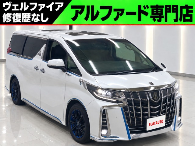 アルファード2.5 S Cパッケージ