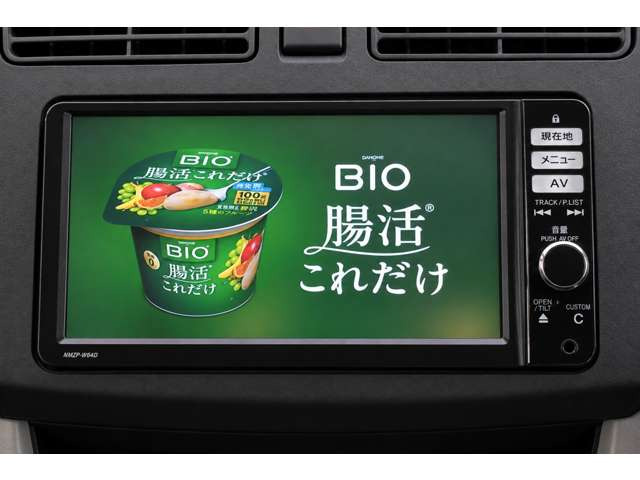 フルセグテレビ