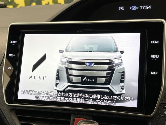 【純正10型ナビ】人気の純正ナビを装備。オーディオ機能も充実しており、Bluetooth接続すればお持ちのスマホやMP3プレイヤーの音楽を再生可能!毎日の運転がさらに楽しくなります!!