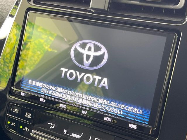 【純正9インチナビ】人気の純正ナビを装備。オーディオ機能も充実しており、Bluetooth接続すればお持ちのスマホやMP3プレイヤーの音楽を再生可能!毎日の運転がさらに楽しくなり