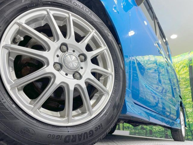 �y14�C���`�A���~�z�C�[���z�O�ςɃ}�b�`�����A���~�z�C�[���𑕒����Ă���܂��B�e��A���~�z�C�[����A�X�^�b�h���X�^�C�����戵�����Ă���܂��B���񂲑��k����������
