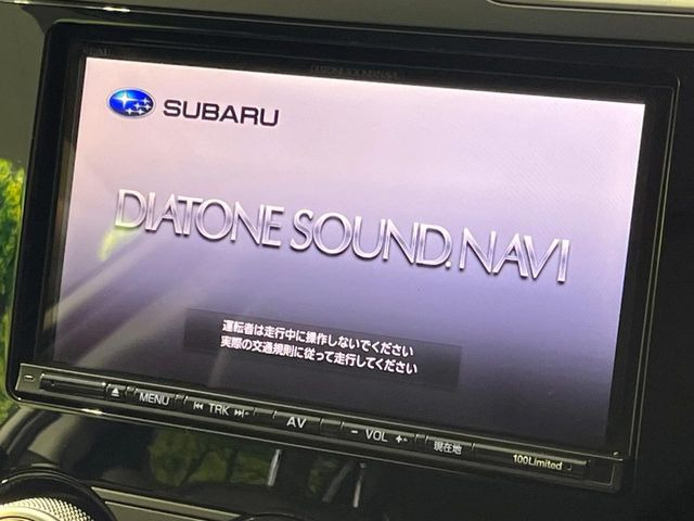 【純正ナビ】人気の純正ナビを装備。オーディオ機能も充実しており、Bluetooth接続すればお持ちのスマホやMP3プレイヤーの音楽を再生可能!毎日の運転がさらに楽しくなります!!