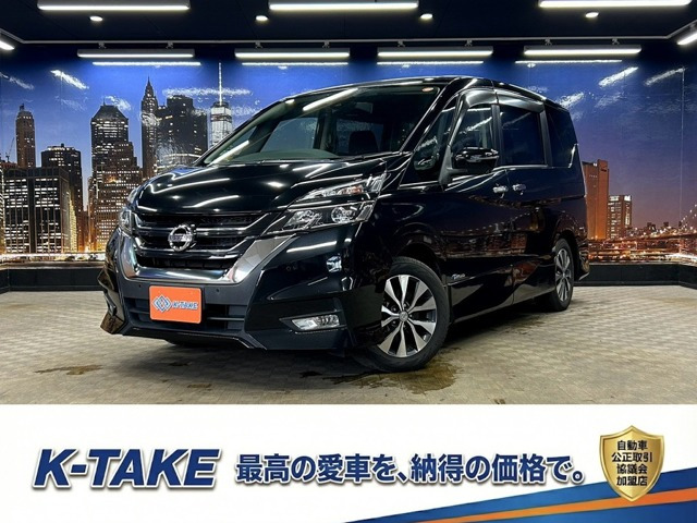 セレナ(日産) 2.0 ハイウェイスター Vセレクション　(禁煙車)(プロパイロット)(アルパインフリ 中古車画像