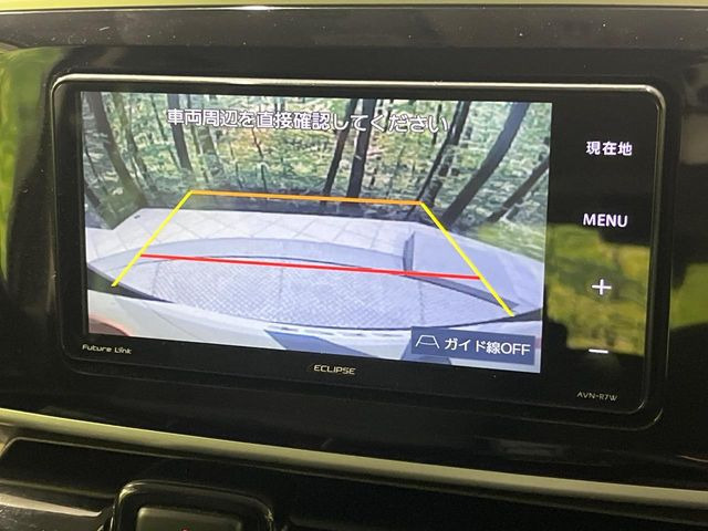 【バックカメラ】駐車時に後方がリアルタイム映像で確認できます。大型商業施設や立体駐車場での駐車時や、夜間のバック時に大活躍!運転スキルに関わらず、今や必須となった装備のひとつです!
