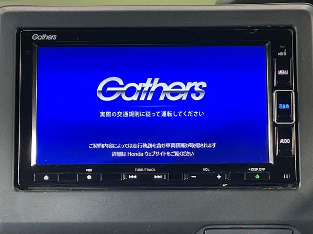 【純正ナビ】人気の純正ナビを装備。オーディオ機能も充実しており、Bluetooth接続すればお持ちのスマホやMP3プレイヤーの音楽を再生可能!毎日の運転がさらに楽しくなります!!