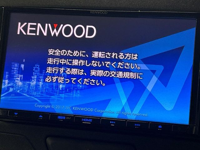 【ナビゲーション】使いやすいナビで目的地までしっかり案内してくれます。各種オーディオ再生機能も充実しており、お車の運転がさらに楽しくなります!!