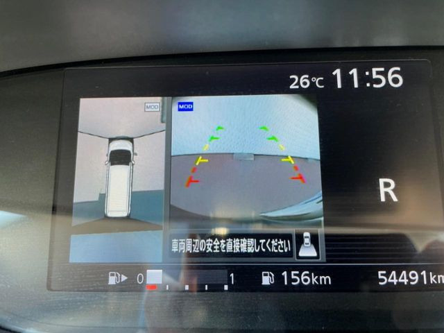 【アラウンドビューモニター】専用のカメラにより、上から見下ろしたような視点で360度クルマの周囲を確認することができます☆死角部分も確認しやすく、狭い場所での切り返しや駐車もスムーズに行えます。