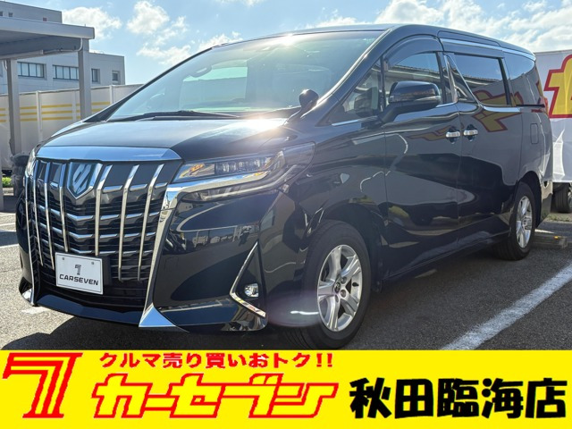 アルファード(トヨタ) ハイブリッド 2.5 X E-Four 4WD 中古車画像