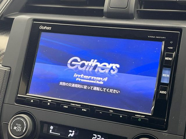 【純正ナビ】人気の純正ナビを装備しております。ナビの使いやすさはもちろん、オーディオ機能も充実!キャンプや旅行はもちろん、通勤や買い物など普段のドライブも楽しくなるはず♪