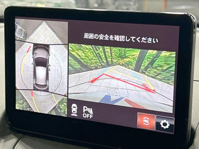�y360&deg;�r���[���j�^�[�z��p�̃J�����ɂ��A�ォ�猩���낵���悤�Ȏ��_��360�x�N���}�̎��͂��m�F���邱�Ƃ��ł��܂������p�������m�F���₷���A�����ꏊ�ł̐؂�Ԃ��⒓�Ԃ��X���[�Y�ɍs���܂��B