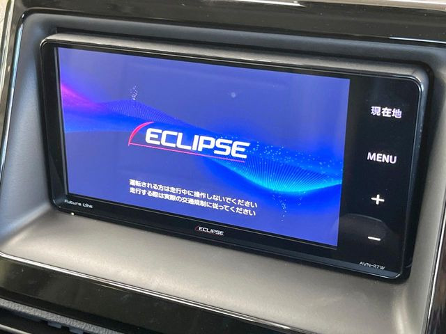 【ナビゲーション】使いやすいナビで目的地までしっかり案内してくれます。各種オーディオ再生機能も充実しており、お車の運転がさらに楽しくなります!!