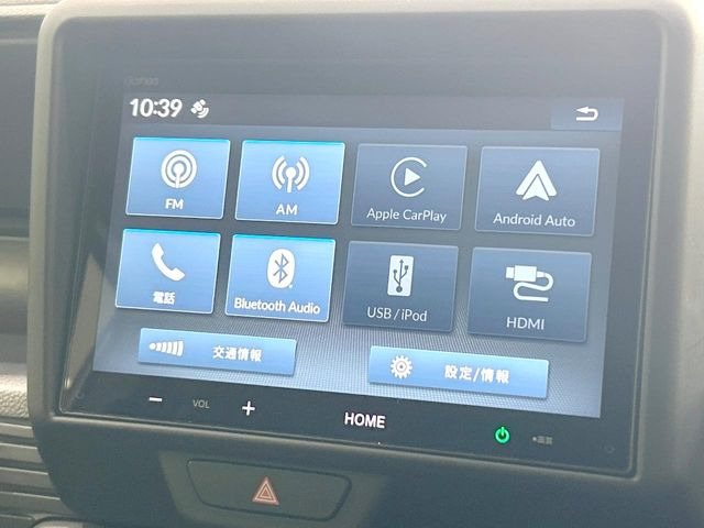 【純正ナビ】人気の純正ナビを装備。オーディオ機能も充実しており、Bluetooth接続すればお持ちのスマホやMP3プレイヤーの音楽を再生可能!毎日の運転がさらに楽しくなります!!