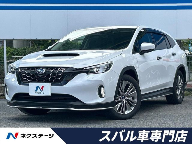レヴォーグレイバック(スバル) 1.8 リミテッド EX 4WD 中古車画像