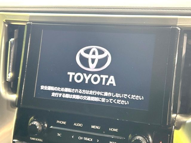 【純正9型ナビ】人気の純正ナビを装備。オーディオ機能も充実しており、Bluetooth接続すればお持ちのスマホやMP3プレイヤーの音楽を再生可能!毎日の運転がさらに楽しくなります!!