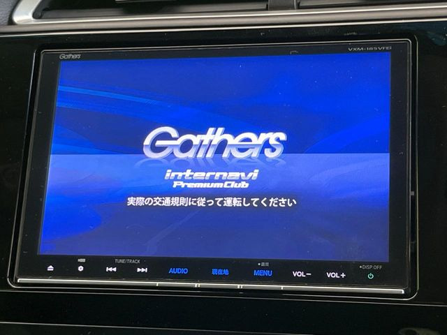 【純正ナビ】人気の純正ナビを装備。オーディオ機能も充実しており、Bluetooth接続すればお持ちのスマホやMP3プレイヤーの音楽を再生可能!毎日の運転がさらに楽しくなります!!