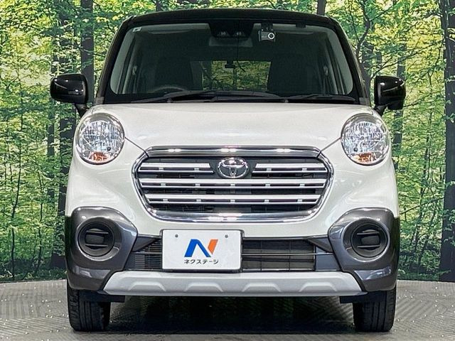 弊社では、全車『修復歴なし』のお車のみ取り扱っております。専任バイヤーによる厳選した仕入れの後、入庫後の車両チェックを行い、ネクステージが認定した高品質な中古車をご提供しております。