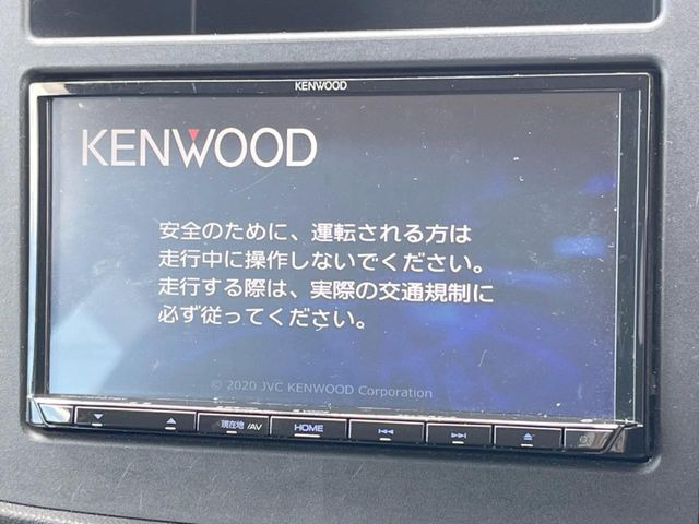 【ケンウッドSDナビ】目的地までしっかり案内してくれる使いやすいナビ。Bluetooth接続すればお持ちのスマホやMP3プレイヤーの音楽を再生可能!毎日の運転がさらに楽しくなります!!