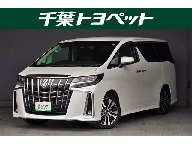 アルファード2.5 S Cパッケージ