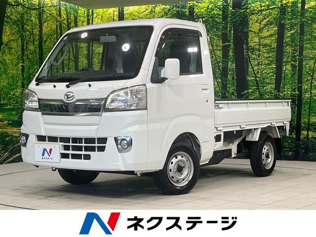 ハイゼットトラック(ダイハツ) エクストラ 中古車画像