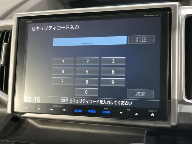 【大画面ナビ】人気の大型9インチナビを装備。存在感のある大画面はインパクト大!ナビ利用時のマップ表示は見やすく、テレビやDVDは臨場感がアップ!いつものドライブがグッと楽しくなります♪