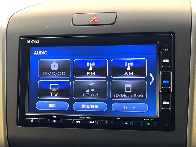 【ナビゲーション】目的地までしっかり案内してくれる使いやすいナビ。Bluetooth接続すればお持ちのスマホやMP3プレイヤーの音楽を再生可能!毎日の運転がさらに楽しくなります!!