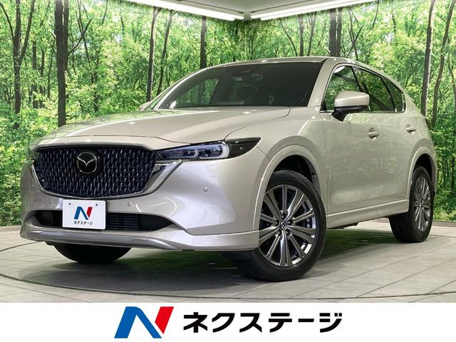 CX-5(マツダ) 2.2 XD エクスクルーシブ モード 中古車画像