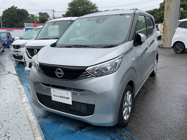 デイズX