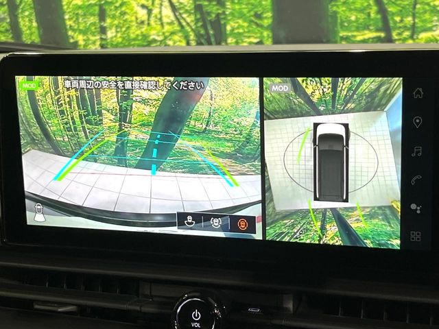 【アラウンドビューモニター】専用のカメラにより、上から見下ろしたような視点で360度クルマの周囲を確認することができます☆死角部分も確認しやすく、狭い場所での切り返しや駐車もスムーズに行えます。