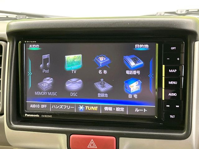 【ナビゲーション】目的地までしっかり案内してくれる使いやすいナビ。Bluetooth接続すればお持ちのスマホやMP3プレイヤーの音楽を再生可能!毎日の運転がさらに楽しくなります!!