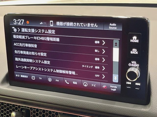 【ホンダセンシング】走行中に前方の車両等を認識し、衝突しそうな時は警報とブレーキで衝突回避と被害軽減をアシスト。より安全にドライブをお楽しみいただけます。