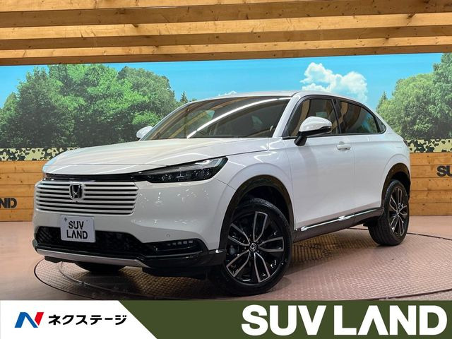 ヴェゼル(ホンダ) 1.5 e:HEV Z 中古車画像