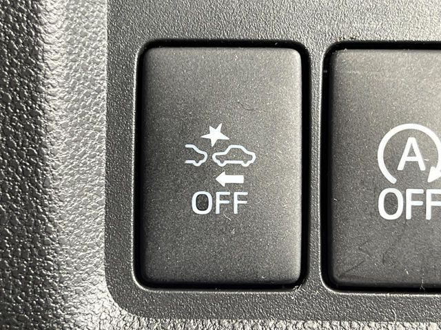 【スマートアシスト】走行中に前方の車両等を認識し、衝突しそうな時は警報とブレーキで衝突回避と被害軽減をアシスト。より安全にドライブをお楽しみいただけます。
