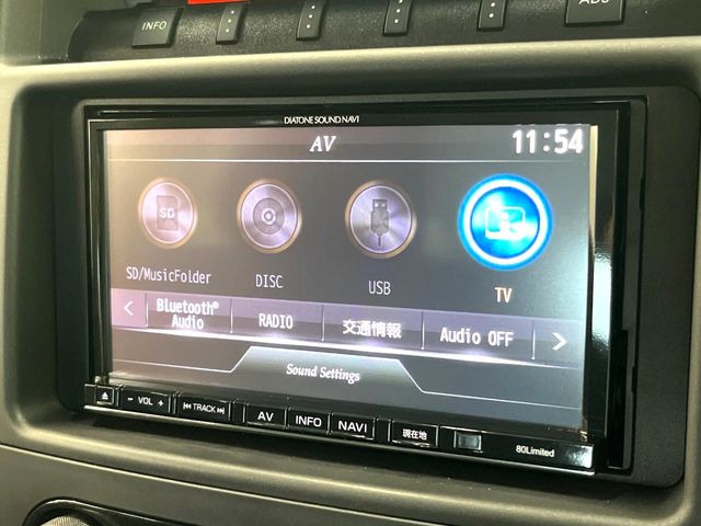 お好きな音楽を車内でお楽しみいただけます♪スピーカー交換・ウーハー追加などの音質向上や、最新ナビ・後席モニター等の取り付けも是非ご相談ください!