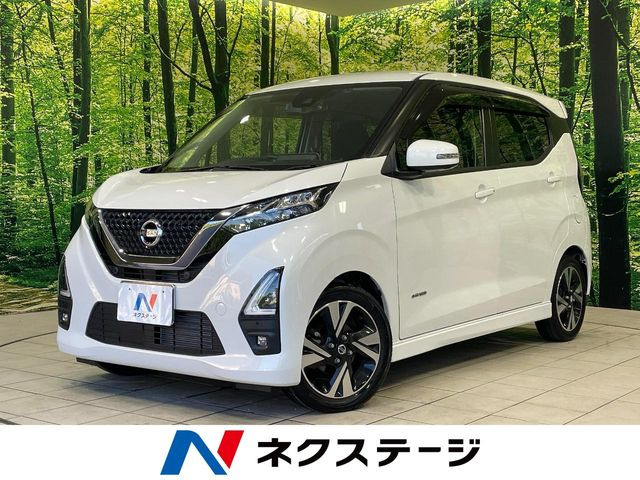 デイズ(日産) ハイウェイスター Gターボ プロパイロットエディション 中古車画像
