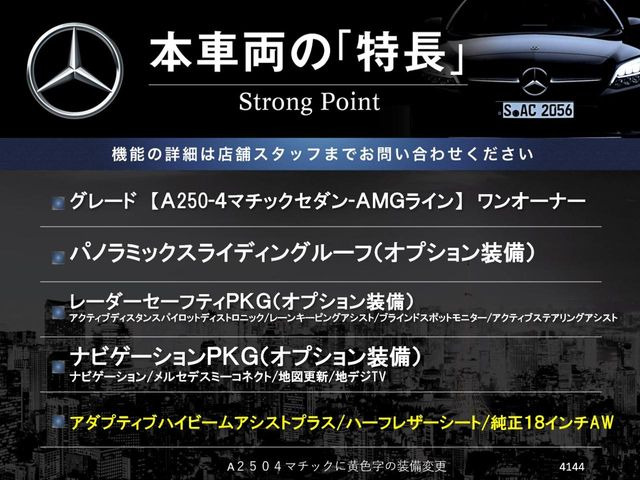 �{�ԗ��̎�ȓ������܂Ƃ߂܂����B��L�̑��ɂ����`��������Ȃ����͂��������܂��B���񂨋C�y�ɂ��₢���킹�������B
