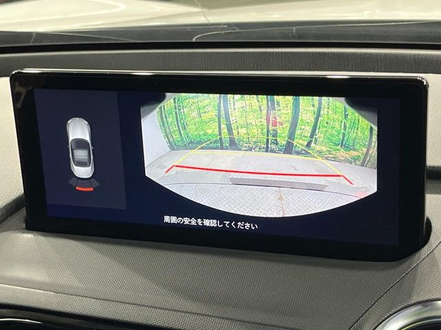 【360&deg;ビューモニター】専用のカメラにより、上から見下ろしたような視点で360度クルマの周囲を確認することができます☆死角部分も確認しやすく、狭い場所での切り返しや駐車もスムーズに行えます。