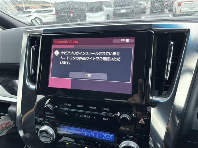 アルファード2.5 S タイプゴールド