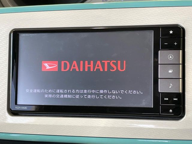 【純正ナビ】人気の純正ナビを装備。オーディオ機能も充実しており、Bluetooth接続すればお持ちのスマホやMP3プレイヤーの音楽を再生可能!毎日の運転がさらに楽しくなります!!