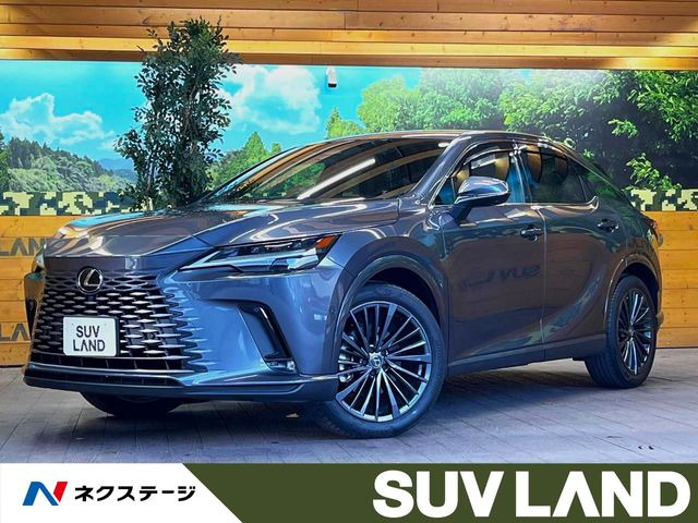 RX(レクサス) 350h バージョンL 中古車画像