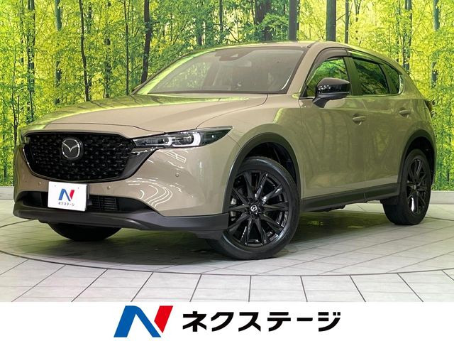 CX-5(マツダ) 2.2 XD ブラックトーンエディション 中古車画像