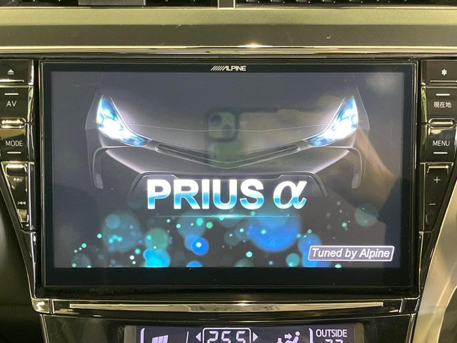 【BIG-X9インチナビ】人気の大画面BIG-Xナビを装備。専用設計で車内の雰囲気にマッチ!ナビ利用時のマップ表示は見やすく、テレビやDVDは臨場感がアップ!いつものドライブがグッと楽しくなります♪